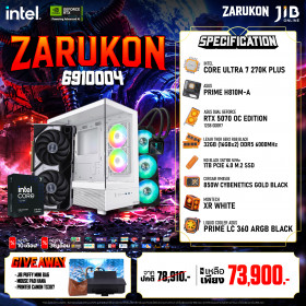 COMPUTER SET JIB ZARUKON-6910004