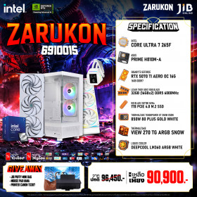 COMPUTER SET JIB ZARUKON-6910015