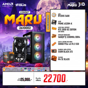 COMPUTER SET JIB MARU-2610002 RYZEN 5 5600 / RTX3050 6GB / A520 / 16GB DDR4 / M.2 500GB
