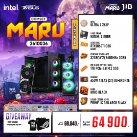 COMPUTER SET JIB MARU-2610036