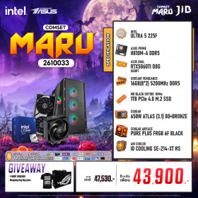 COMPUTER SET JIB MARU-2610033