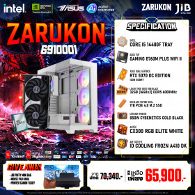 COMPUTER SET JIB ZARUKON-6910001