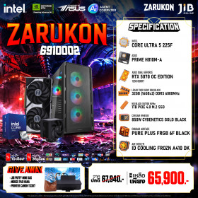 COMPUTER SET JIB ZARUKON-6910002