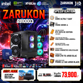 COMPUTER SET JIB ZARUKON-6910003