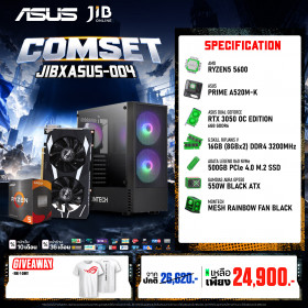 COMPUTER SET JIBXASUS-004 RYZEN5 5600 / RTX3050 6GB / A520 / DDR4 16GB / M.2 500GB