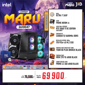 COMPUTER SET JIB MARU-2610047 ULTRA 7 265F / RTX5060 TI 16GB / H810 / 32GB DDR5 / M.2 1TB