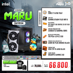 COMPUTER SET JIB MARU-2611034 I7-14700 / RTX5060TI 8GB / B760 / 32GB DDR5 / M.2 1TB