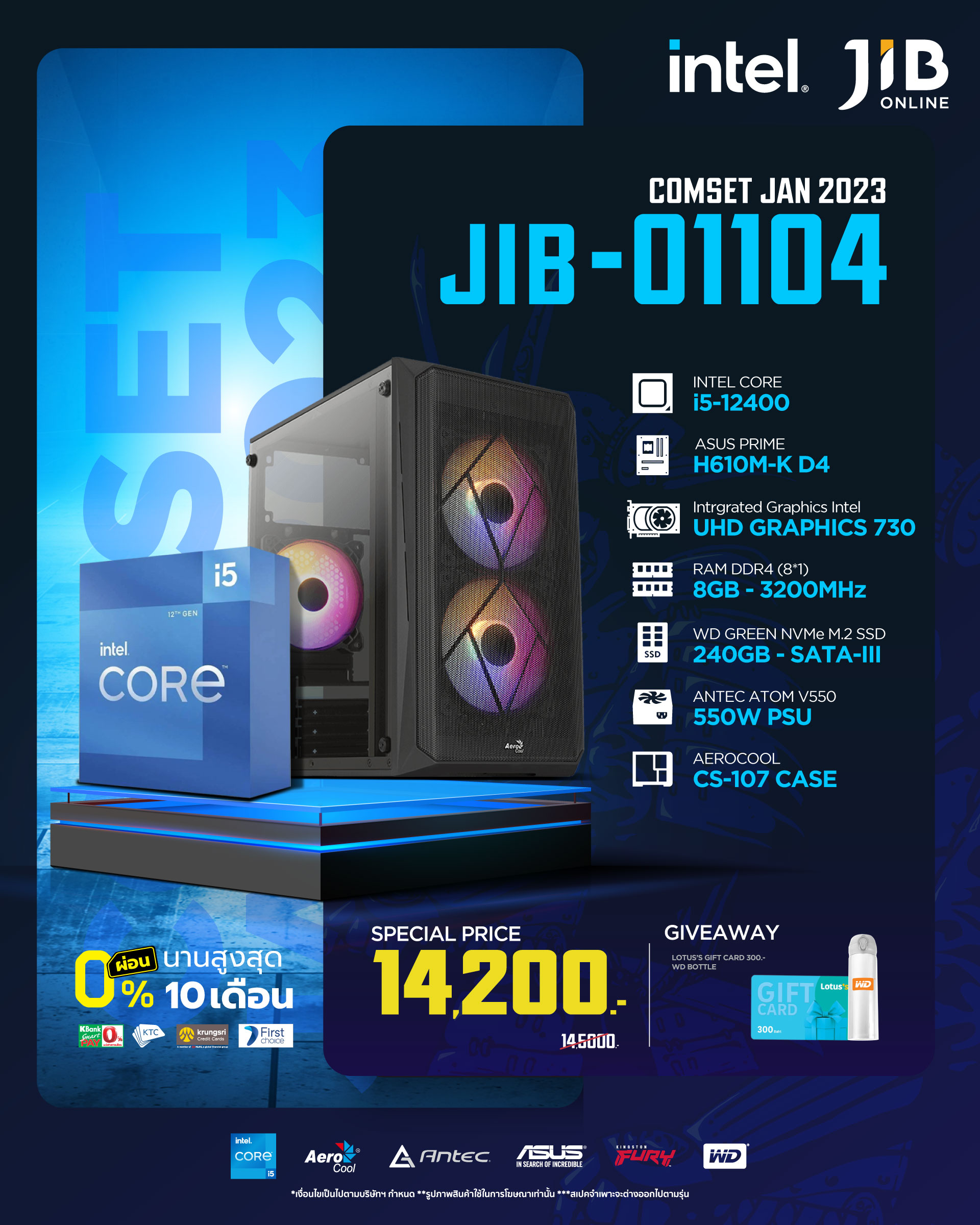 COMPUTER SET JIB 2301104