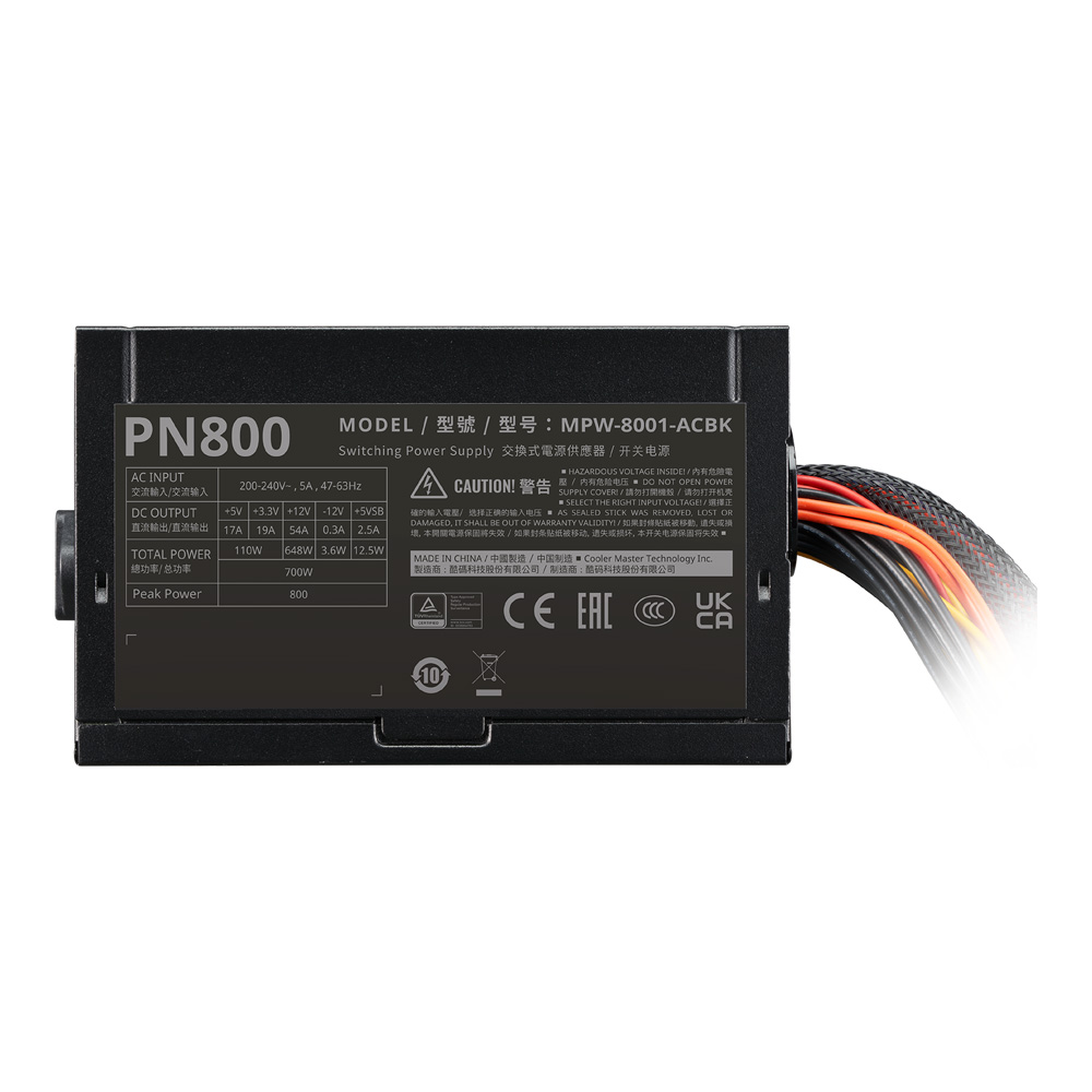 POWER SUPPLY (อุปกรณ์จ่ายไฟ) COOLER MASTER ELITE NEX PN800 230V PEAK ...