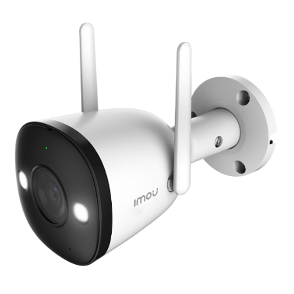 IP-CAMERA (ไอพีคาเมร่า) IMOU BULLET 2 4MP H.265 [IMO-IPC-F42FEP] WHITE
