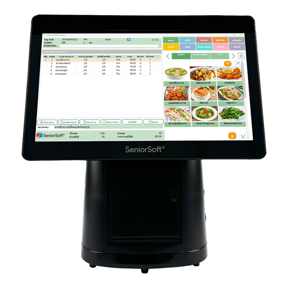 DESKTOP POS (เครื่องพีโอเอสแบบตั้งโต๊ะ) SENIORSOFT PASTA ENTERPRISE PREMIUM