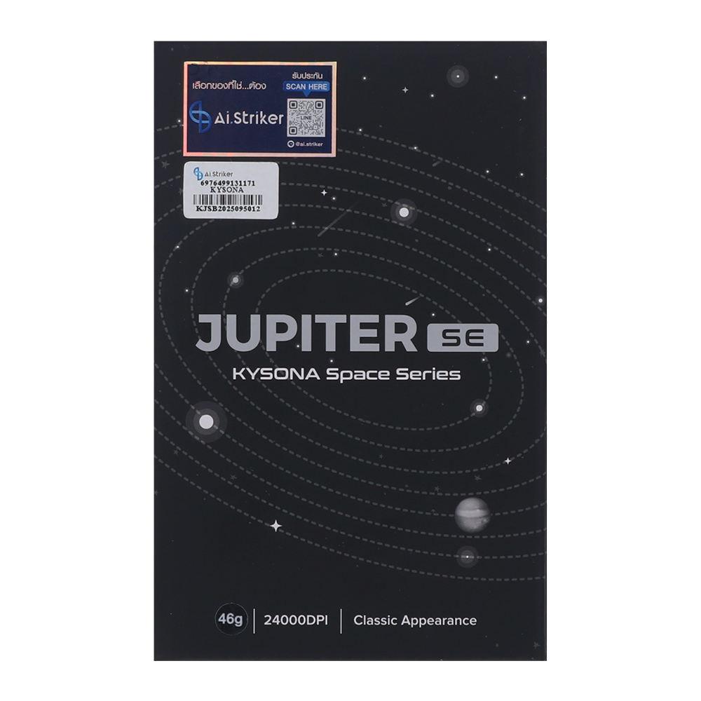 WIRELESS MOUSE (เมาส์ไร้สาย) KYSONA JUPITER SE - BLACK